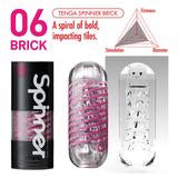 Tenga Spinner Brick 06 Spiral Motion Pleasure Gear